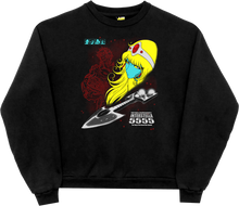 Load image into Gallery viewer, INTERSTELLA V2 CREWNECK (2-Colorways)